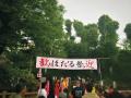 東京都福生市で「第61回福生ほたる祭」を5月31日utf-8 東京都福生市で「第61回福生ほたる祭」を5月31日utf-8