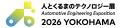 株式会社SonicAI、「人とくるまのテクノロジー展 2026 株式会社SonicAI、「人とくるまのテクノロジー展 2026