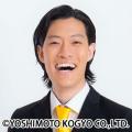 「粗品 Official Channel」で大人気の『チンチロ』TOY 「粗品 Official Channel」で大人気の『チンチロ』TOY