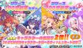 DMM GAMES『テクロノス』にて、リリース100日記念ガチ DMM GAMES『テクロノス』にて、リリース100日記念ガチ