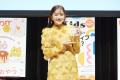 育児雑誌が選ぶ、2023年の日本の子育てトレンドが決定 育児雑誌が選ぶ、2023年の日本の子育てトレンドが決定