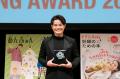 育児雑誌が選ぶ、2022年の日本の子育てトレンドが決定 育児雑誌が選ぶ、2022年の日本の子育てトレンドが決定
