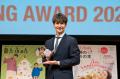 育児雑誌が選ぶ、2022年の日本の子育てトレンドが決定 育児雑誌が選ぶ、2022年の日本の子育てトレンドが決定