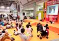 日本最大級のパパの祭典「イクフェス2014」開催! 日本最大級のパパの祭典「イクフェス2014」開催!