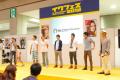 イクメン必見! 世界の育児グッズ展「イクフェス2013 イクメン必見! 世界の育児グッズ展「イクフェス2013