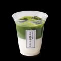 【サンジェルマン】天保七年創業・京都『森半』の宇治