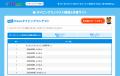 iTeen、全国の加盟校で「ナレッジタイピング(R) for 
