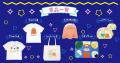 東京・池袋PARCOで開催「Qualia 10周年記念展」に巨大 東京・池袋PARCOで開催「Qualia 10周年記念展」に巨大