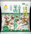 ぶなしめじを作り続けて35年! ぶなしめじを作り続けて35年!