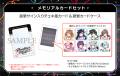 新体制後初の感謝祭!バーチャルアイドル「Palette Pr 新体制後初の感謝祭!バーチャルアイドル「Palette Pr
