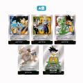 ドラゴンボール FWのオンライン買取販売専門店「カメ