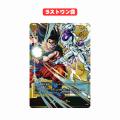 ドラゴンボール FWのオンライン買取販売専門店「カメ