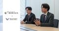 不動産テックTRUSTART、一建設株式会社ライフデザイン 不動産テックTRUSTART、一建設株式会社ライフデザイン