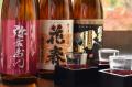 金賞数日本一の福島県産酒と会津食材をを堪能できる宿 金賞数日本一の福島県産酒と会津食材をを堪能できる宿