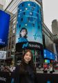 株式会社FinT、三菱UFJモルガン・スタンレー証券主催 株式会社FinT、三菱UFJモルガン・スタンレー証券主催