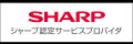 iCracked Storeでソフトバンク認定 Samsung Galaxy 修