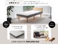 約4.4万円で実現するワンランク上の寝室づくり。寝心