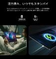 【19%OFF】大型13インチタブレット「Teclast T65 256G 【19%OFF】大型13インチタブレット「Teclast T65 256G