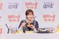 松本若菜、3時のヒロインと「鍋飲み女子会」！本音ト