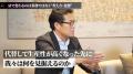 【経営者対談】AI時代において、“人の価値”をどう再定 【経営者対談】AI時代において、“人の価値”をどう再定