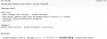 ランサムウェア対策に有効なGraylog Content Pacutf-8 ランサムウェア対策に有効なGraylog Content Pacutf-8