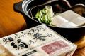 国産大豆の需要を「売れるとうふ」からつくる utf-8 国産大豆の需要を「売れるとうふ」からつくる utf-8