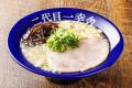 福岡県初登場！【元祖泡系博多一幸舎】プロデュース、