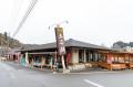 株式会社デイトナ、愛知県豊田市しもやま観光協会との 株式会社デイトナ、愛知県豊田市しもやま観光協会との