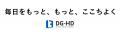 6月4日「蒸し料理の日」を記念し、公式オンラインスト 6月4日「蒸し料理の日」を記念し、公式オンラインスト