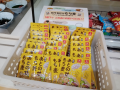 農林水産省「食育実践優良法人2026」に初認定! 農林水産省「食育実践優良法人2026」に初認定!