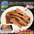 父の日は“ありがとう”を宮崎牛とともに。宮崎牛ヒレス 父の日は“ありがとう”を宮崎牛とともに。宮崎牛ヒレス