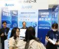 カオピーズ、「IT・情シス DXPO 名古屋 2026」出展の