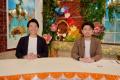 メ~テレxワンキャリアによる東海エリアにゆかりのあ メ~テレxワンキャリアによる東海エリアにゆかりのあ