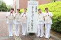 【金城学院大学】2026年度「ナーシング・セレモutf-8