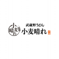 「れんげ食堂Toshu イオンタウン吉川美南店」5月30日 「れんげ食堂Toshu イオンタウン吉川美南店」5月30日