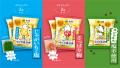 【今年は“九州産新じゃが100％”のあげたてポテトチッ