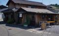 【阪急メンズ大阪】瀬戸内のアートと古着のマーケット