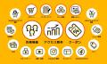 ECサイト構築サービス『イージーマイショップ』が年間