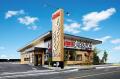 【新業態】4玉まで同一価格！『肉讃岐 もっちりうどん