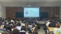 【イベントレポート】新潟大学法学部の授業「賢人会議 【イベントレポート】新潟大学法学部の授業「賢人会議