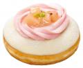 【東京国際フォーラム店限定】みずみずしいピーチと爽 【東京国際フォーラム店限定】みずみずしいピーチと爽
