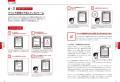 現在出ているアクセシビリティの書籍の中で、一番やさ 現在出ているアクセシビリティの書籍の中で、一番やさ