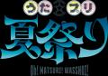 【うた☆プリ】KEITA MARUYAMAが手掛ける浴衣・帯utf-8