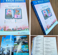 株式会社MomentumStudio、台湾旅行業協会(TATA)公式 株式会社MomentumStudio、台湾旅行業協会(TATA)公式