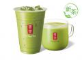 お茶にこだわるゴンチャから今年も新茶が登場! 静岡 お茶にこだわるゴンチャから今年も新茶が登場! 静岡