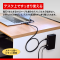 バッグの中でも絡みにくい！磁力でピタッとまとまるUS