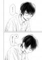 【pixivシリーズ累計140万PV超!!】甘やかし平凡くん×