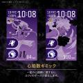 GARRACKがTVアニメ『ONE PIECE』のスマートウォッチ第