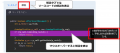 楽々WorkflowII、生成AIと連携した「AIプラグイutf-8