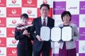 (共同リリース)学校法人実践女子学園とJALグループ (共同リリース)学校法人実践女子学園とJALグループ